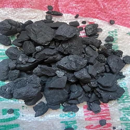 Assam Margherita Coal