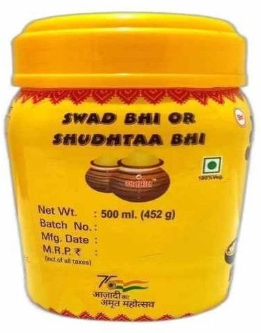Pure Ghee Jars PVC Shrink Sleeves Label