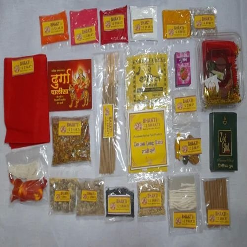 Budget Friendly Pooja Kit