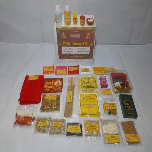 Economy Pooja Kit
