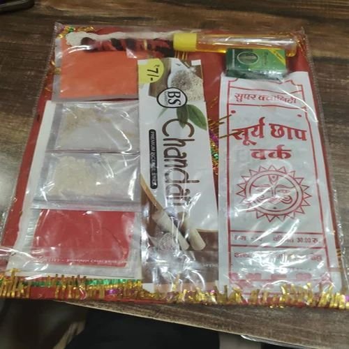 Navratri Pooja Kit