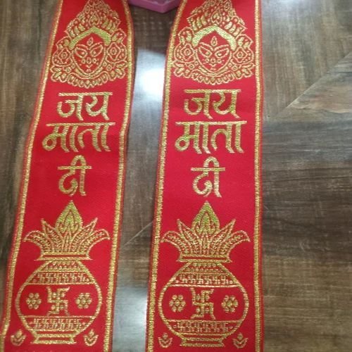 Jai Mata DI Dupatta