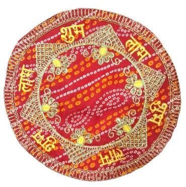 Shubh Labh Aasan