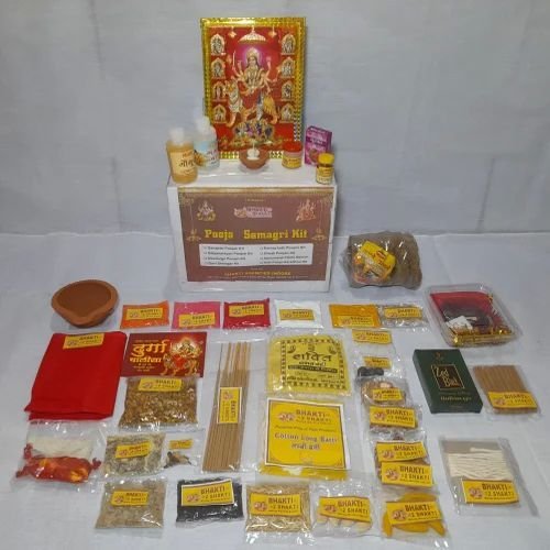 Small Pooja Kit