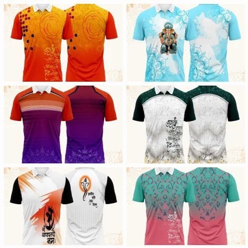 T-Shirt Printing Services