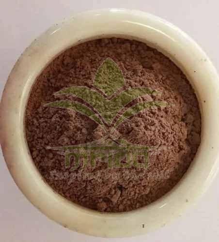 Jamun Extract Powder