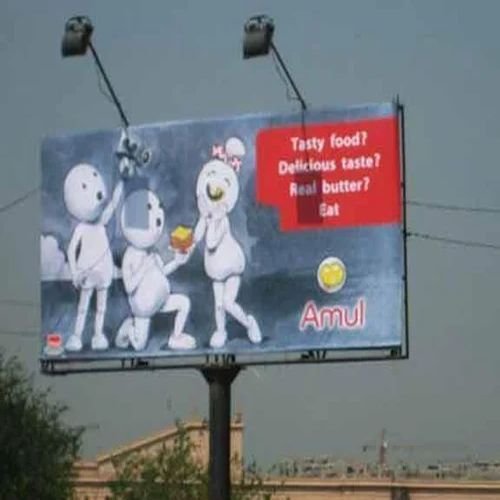 Hoarding Advertising Services