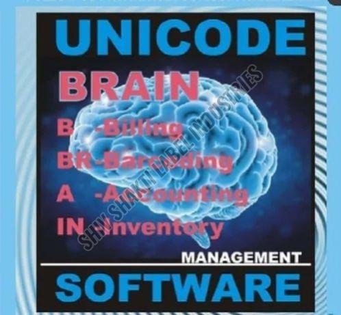 POS Billing Software
