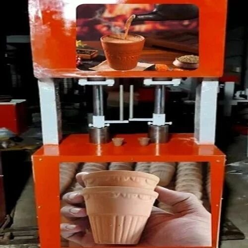 GI Clay Kulhad Making Machine