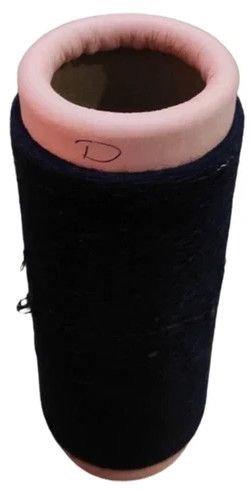 Black Ring Silk Yarn