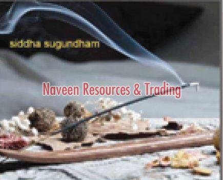 Javadhu Incense Sticks