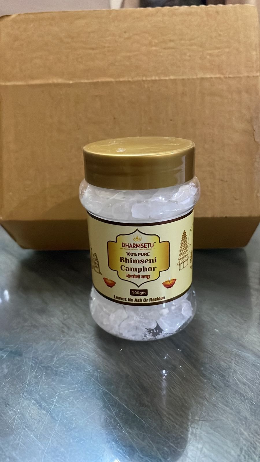 Bhimseni Camphor