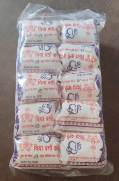 Absorbent Cotton