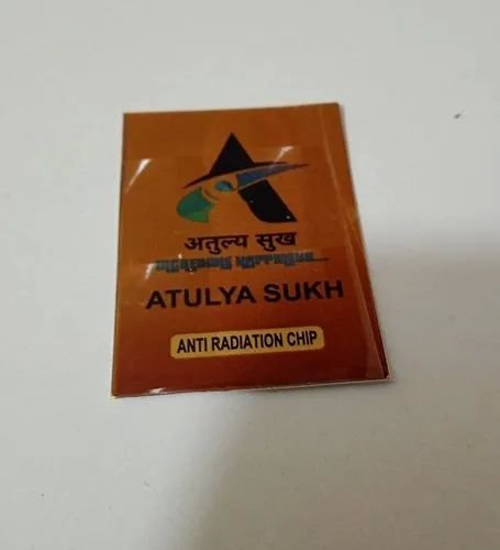 Atulya Sukh Anti Radiation Chip