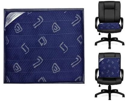 Bio Magnetic Chair Pad