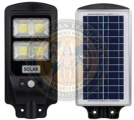 120W Solar Street Light