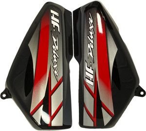 Auto Side Body Cover