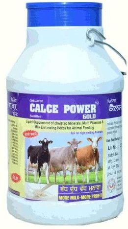 5 Litre Calce Power Gold Liquid Cattle Feed Supplement