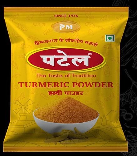Patel Turmeric Powder