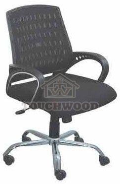 Adjustable Mesh Office Chair