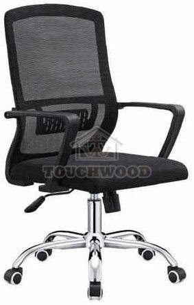 Revolving Office Chair