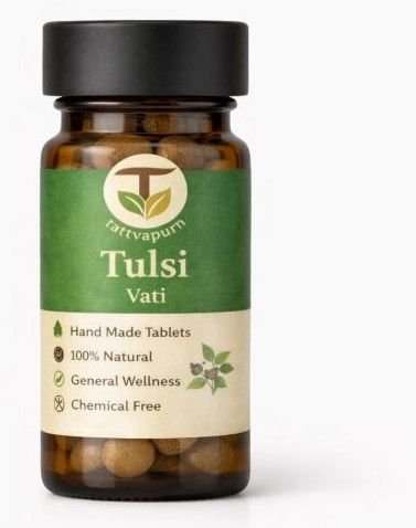 Tulsi Vati Tablet