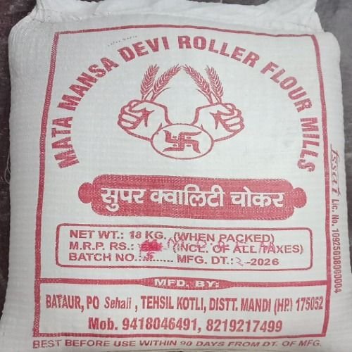 18 Kg Whole Wheat Bran