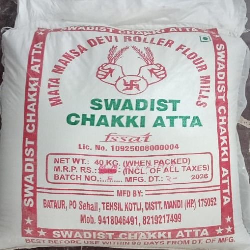 40 Kg Swadist Wheat Chakki Aata
