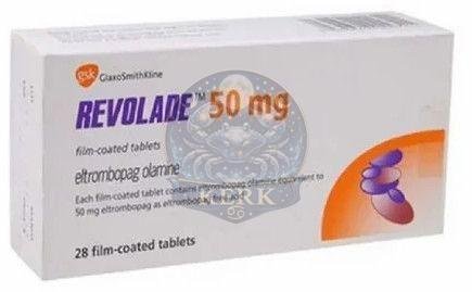 Revolade 50mg Eltrombopag Olamine Tablets