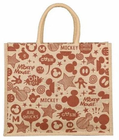 EB 55607 Jute Shopping Bag