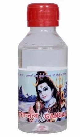Gangajal Holy Water