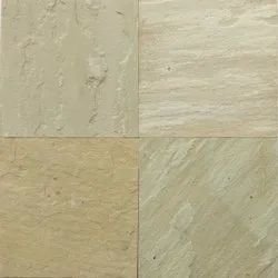 Fossil Mint Sandstone Slab