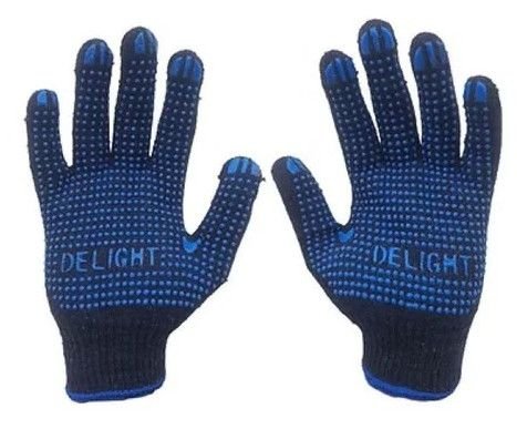 Cotton Hand Gloves