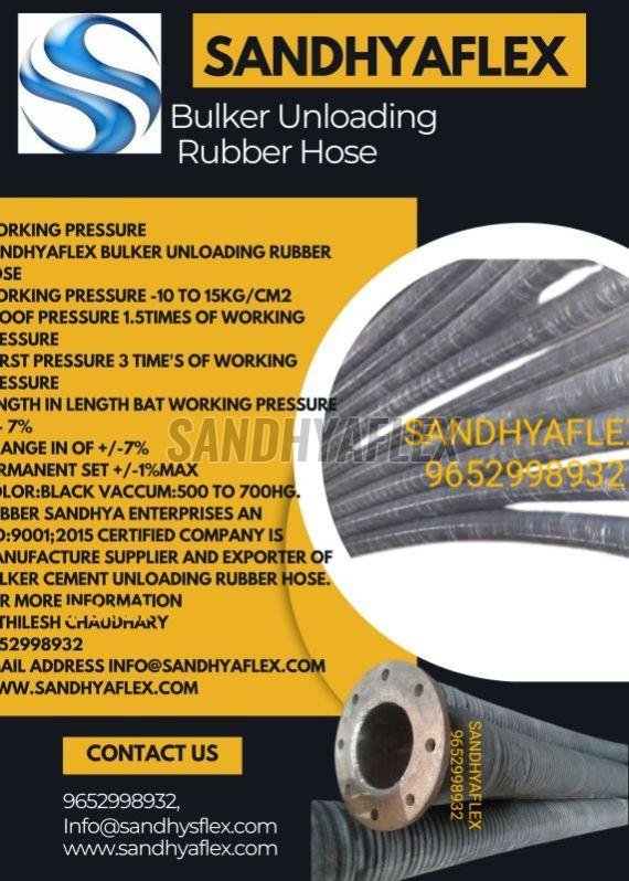 Discharge Rubber Chute