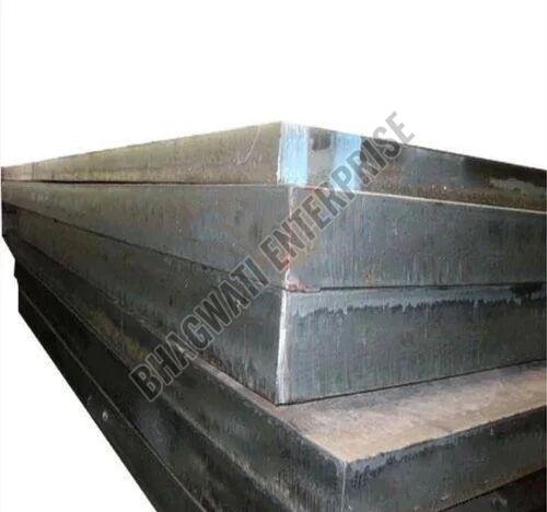 Heavy Thickness Mild Steel Plates