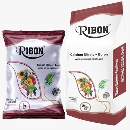 calcium nitrate boron fertilizers