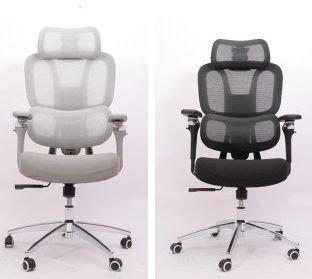 High-Back Mesh Office Chair High-Back Mesh Office Chair