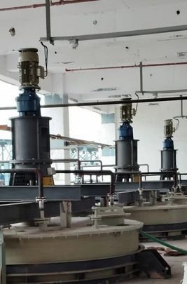 Chemical Process Reactor
