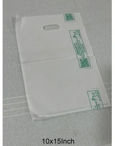 10x15 Inch Compostable D Cut Bags