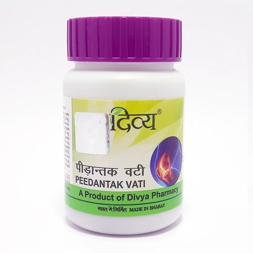 Patanjali Divya Peedantak Vati Tablet