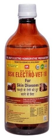 DR. Bsk Electro VET-18 Syrup