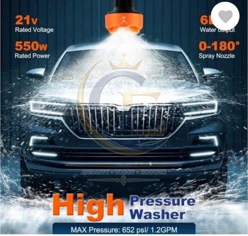 Car Wash Foam Gun
