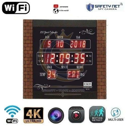 Clock Camera