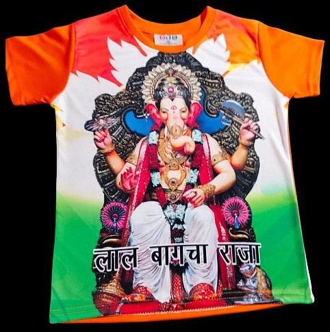 Kids Lycra Ganesh Printed T-Shirt