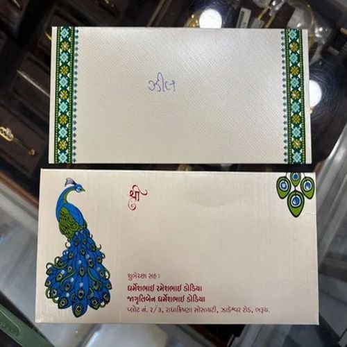 Money Gift Paper Envelopes