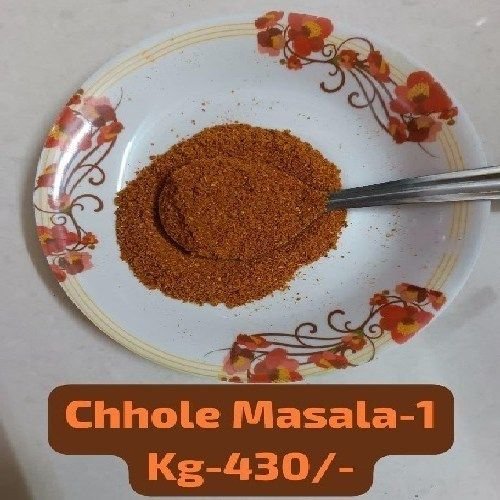 Chole Masala Powder
