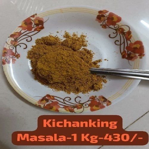 Kitchen King Masala Powder