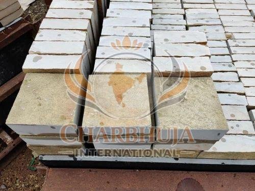 Swan Cut Yellow Cobble Limestone
