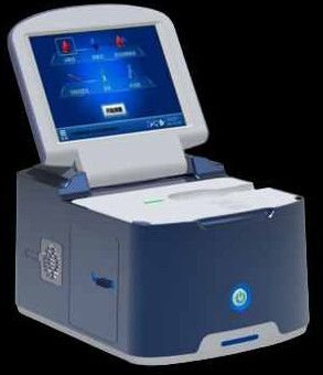 Hospital Equipments