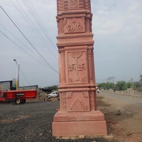 Hand Carved Red Sandstone Pillar